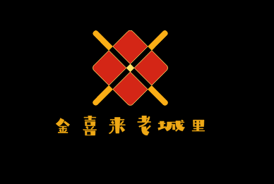金喜来老城里钙奶汤圆加盟