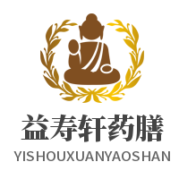 益寿轩药膳加盟