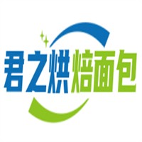 君之烘焙面包加盟
