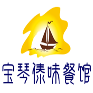 宝琴傣味餐馆加盟