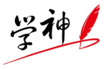 学神IT教育加盟