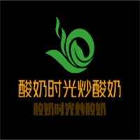 酸奶时光炒酸奶加盟