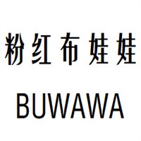粉红布娃娃女装加盟