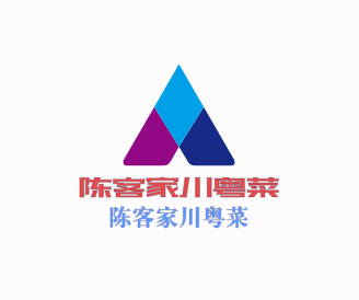 陈客家川粤菜加盟