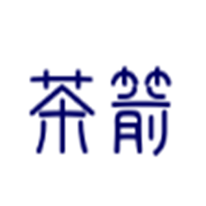 茶箭口香糖加盟