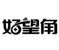 好望角烤猪蹄加盟