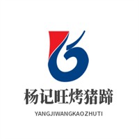 杨记旺烤猪蹄加盟