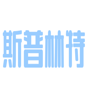 斯普林特集成吊顶加盟