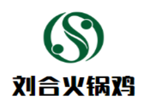 刘合火锅鸡加盟