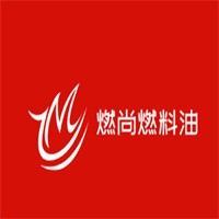 燃尚燃料油加盟