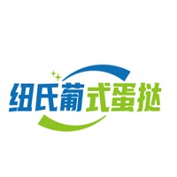 纽氏葡式蛋挞加盟