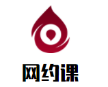 网约课在线教育app加盟