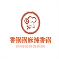 香锅锅麻辣香锅加盟