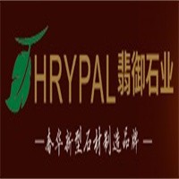 翡御石业新型石材加盟