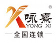 咏熹老鸭汤加盟