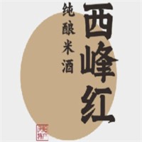 西峰红米酒黄酒加盟