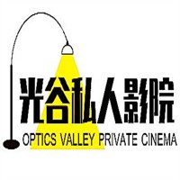 光谷私人影院加盟