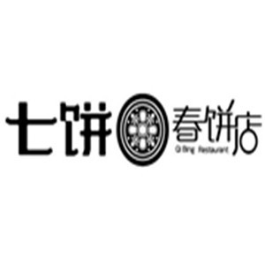 七饼春饼店加盟