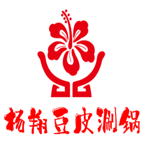 杨翔豆皮涮锅加盟