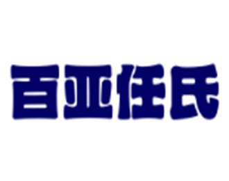 百亚任氏脆皮烤鸭加盟